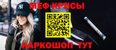 скорость Славянск-на-Кубани