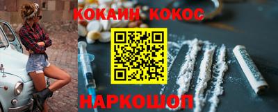 МДМА Свободный