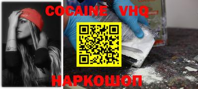 амф Севастополь