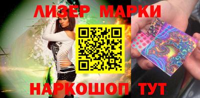 МДМА Свободный