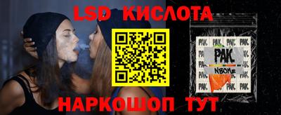 МДМА Свободный