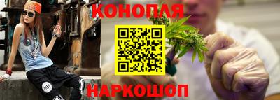 амф Севастополь