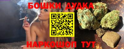 ГАЛЛЮЦИНОГЕННЫЕ ГРИБЫ Славгород