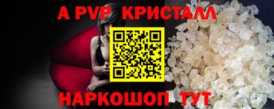 МДМА Свободный