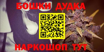 амф Севастополь