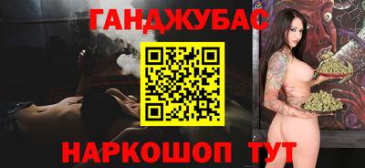 МДМА Свободный
