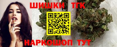 амф Севастополь