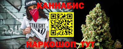 альфа пвп Северобайкальск