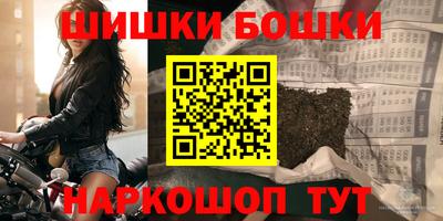 МДМА Свободный