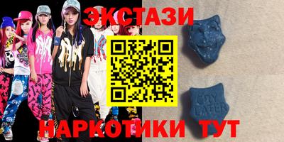амф Севастополь