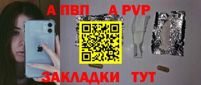 МДМА Свободный