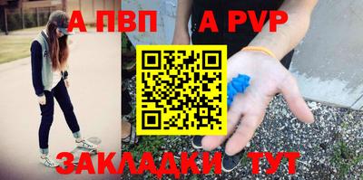 МДМА Свободный