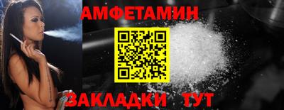 МДМА Свободный
