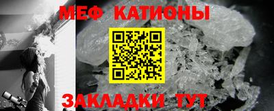 МДМА Свободный
