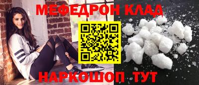 МДМА Свободный